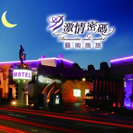 Romantic Code Art Motel Shanhua Exterior foto